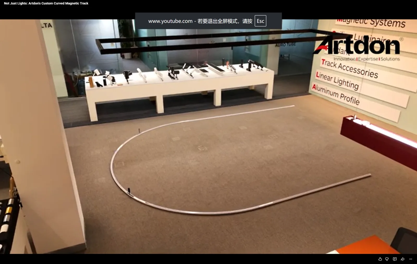 Custom Curved Magnetic Track System Project Overview