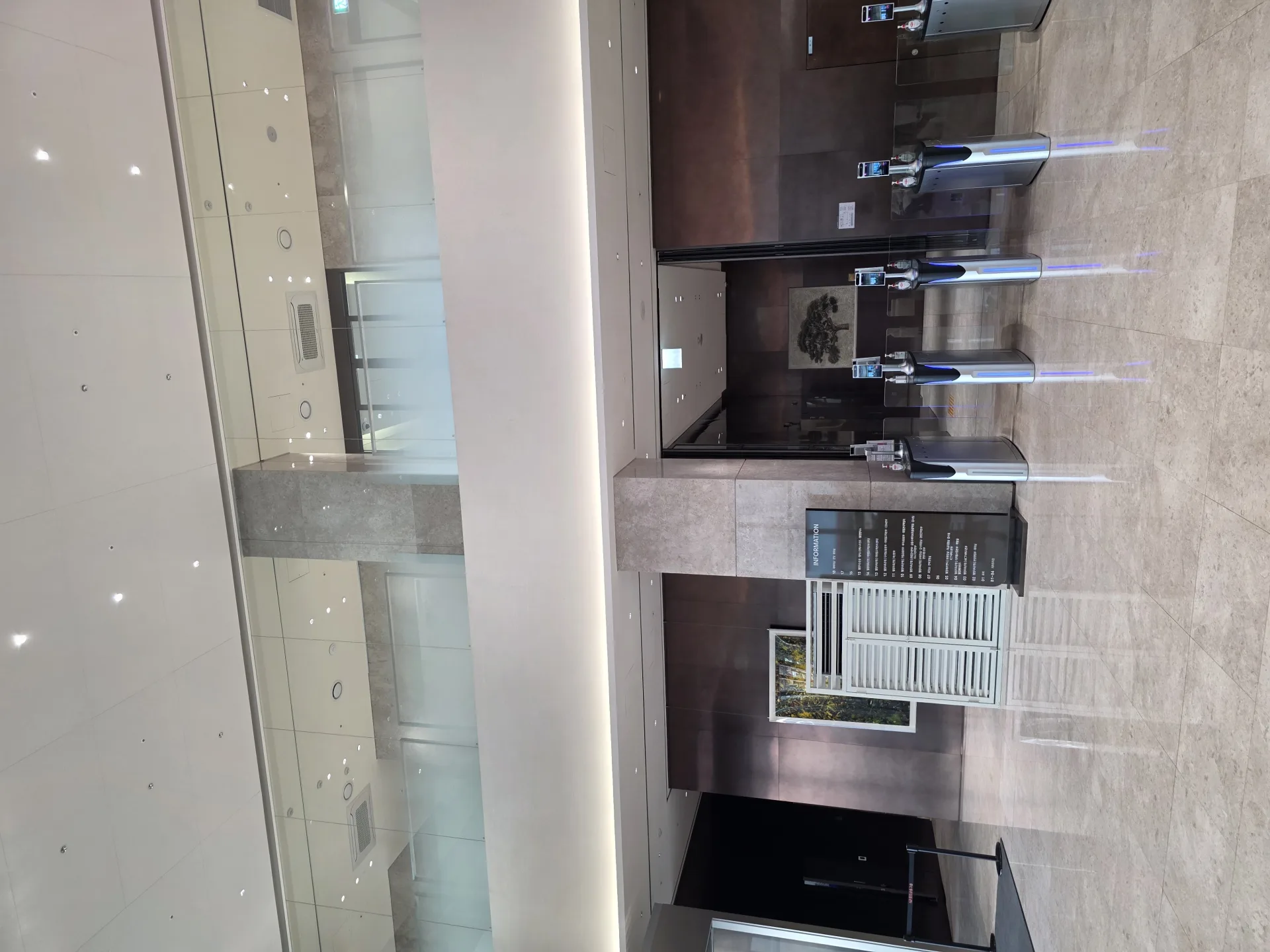 Korea Business Center – Commercial Lighting Project project lighting support