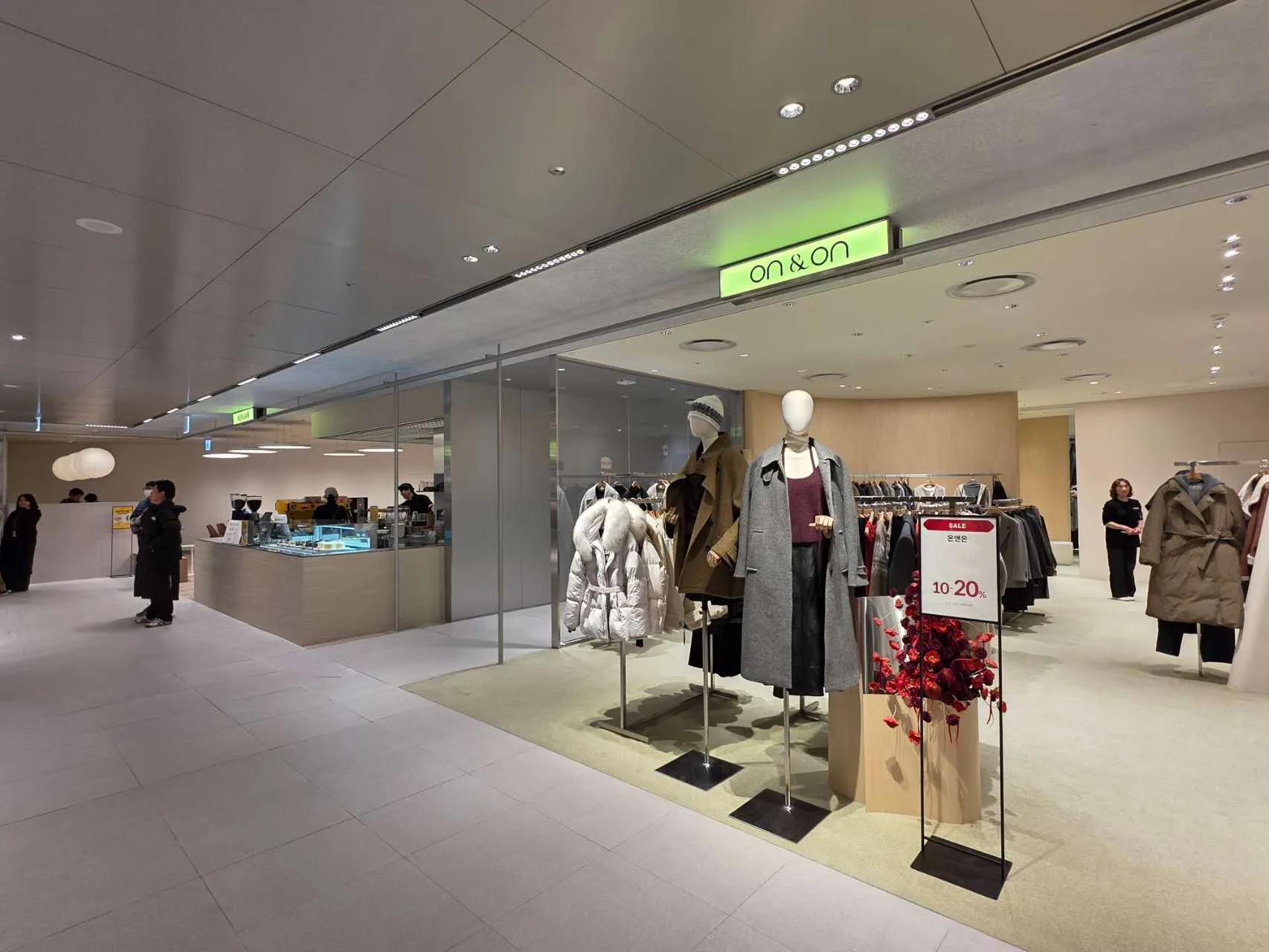 Retail lighting