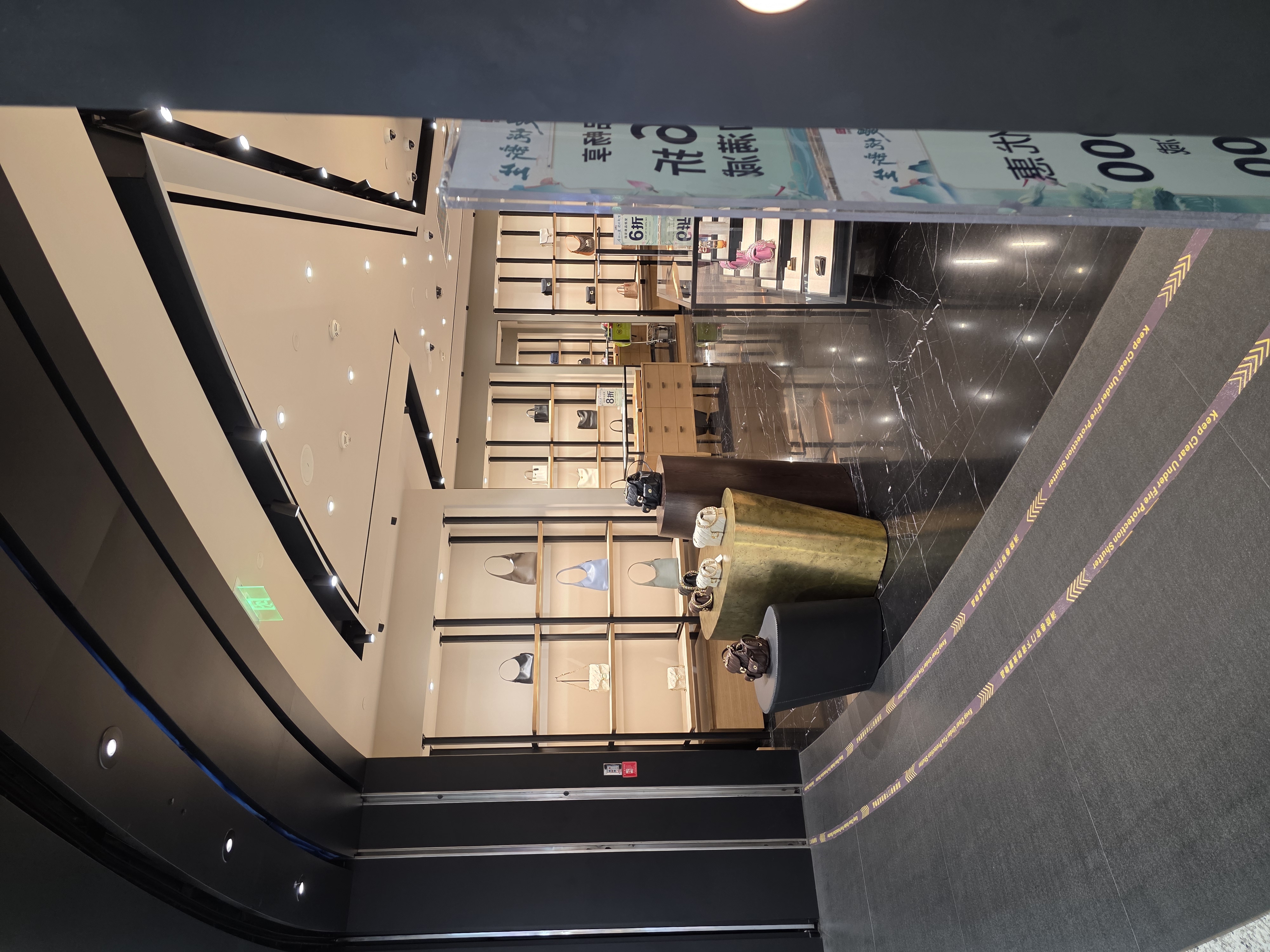 Middle East Luxury Retail Linear Lighting