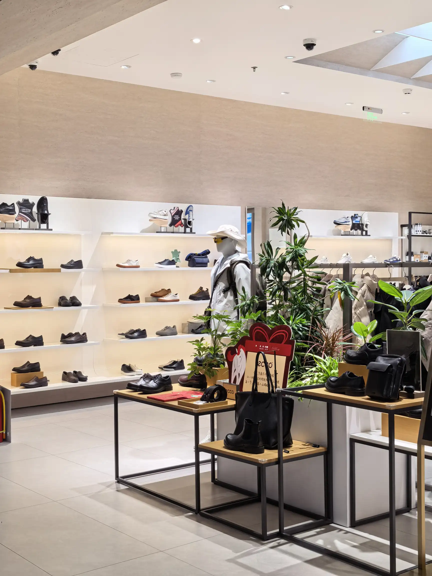 OPTIMAX retail lighting project