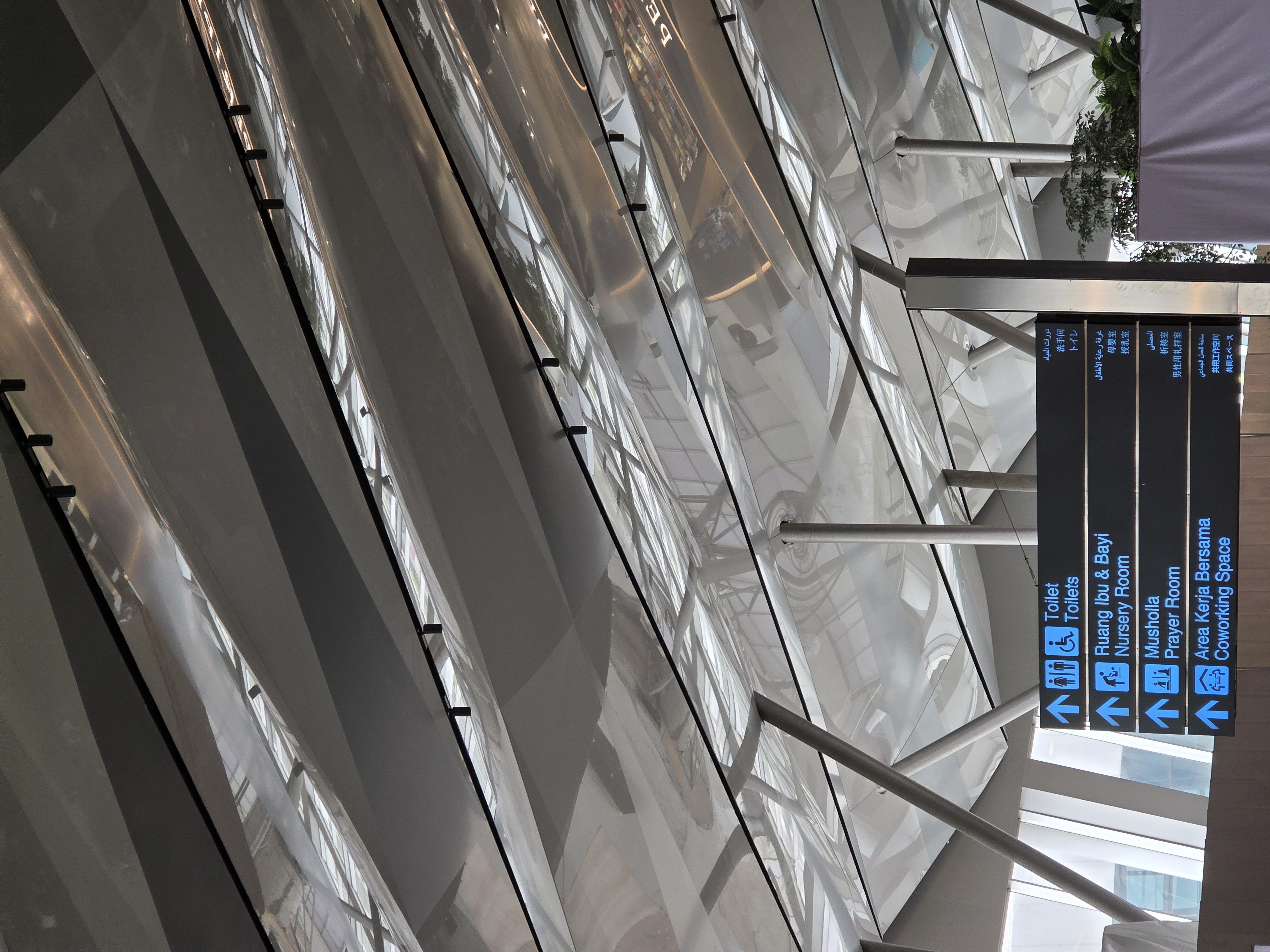 HIGH LUMEN PRO retail lighting project