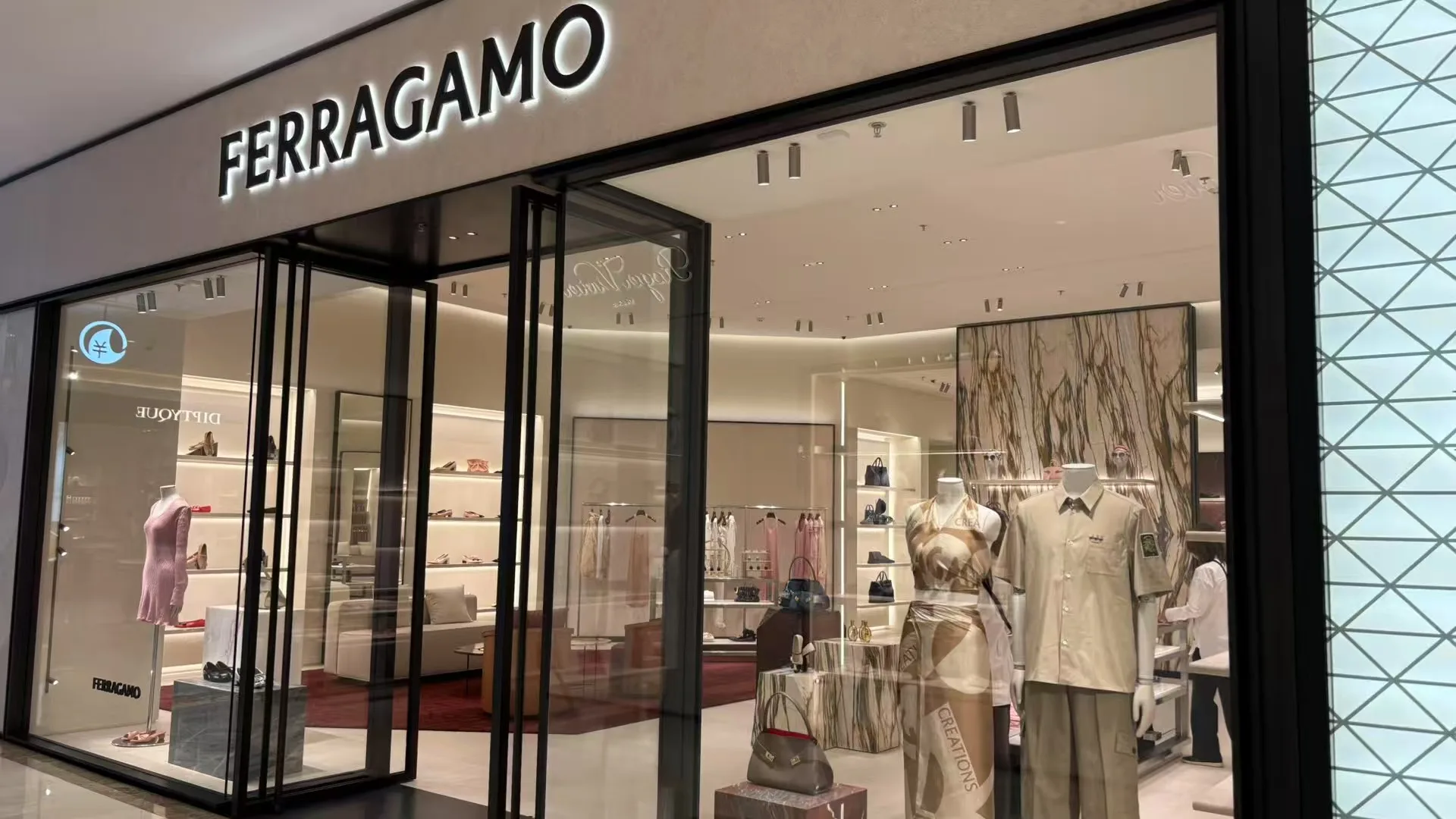 Ferragamo Boutique, Beijing, China