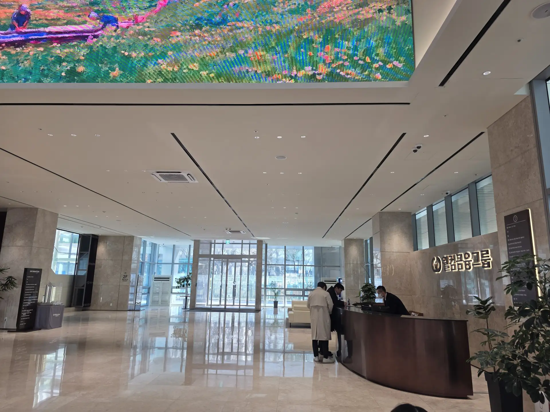 Commercial Building Lighting with OPTIMAX recessed downlight